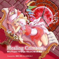 Healing Crimson
