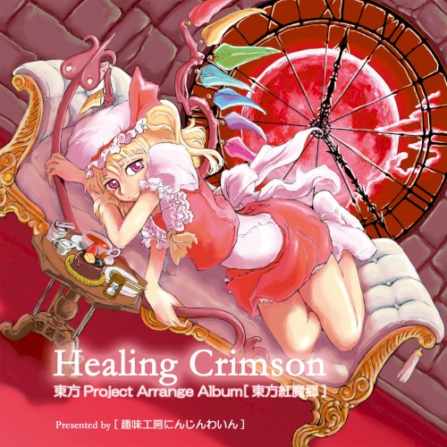 Healing Crimson