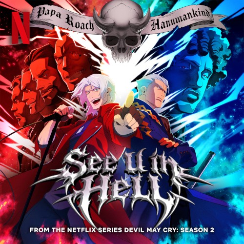 See U in Hell (from the Netflix series “Devil May Cry”)