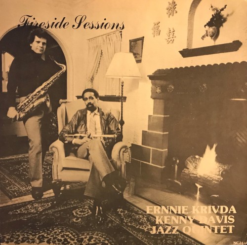 Fireside Sessions