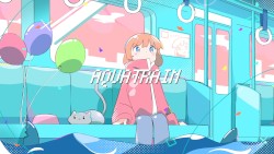 Aquatrain