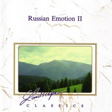 Russian Emotion II
