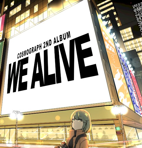 We Alive
