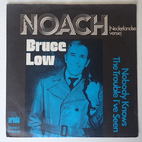 Noach