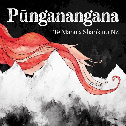 Pūnganangana
