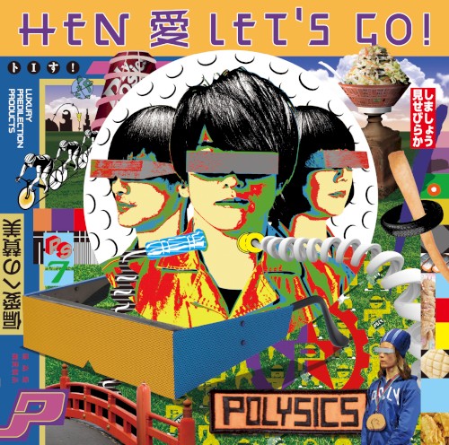 HEN 愛 LET’S GO!