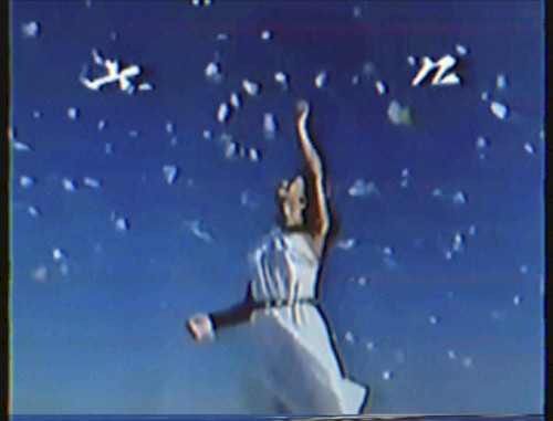 青い空