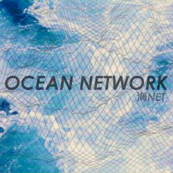 Ocean Network