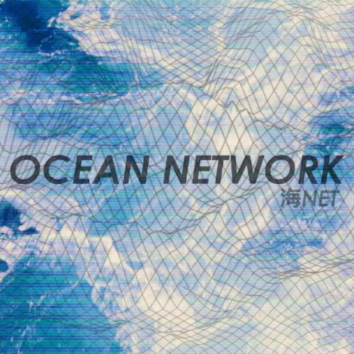 Ocean Network