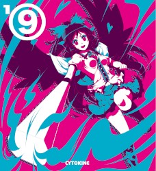 1⑨
