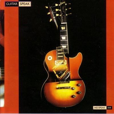 Guitar Speak