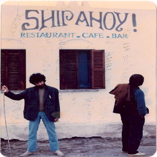 Shipahoy! (Bir Serdar Ateşer Kaseti)