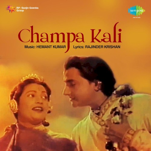 Champa Kali