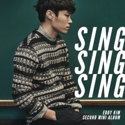 Sing Sing Sing