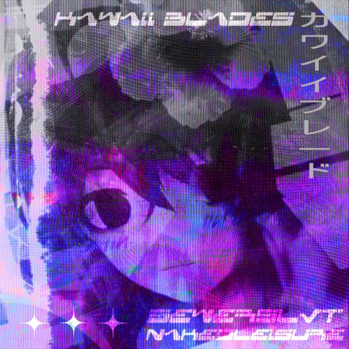 Kawaii Blades カワイイブレード