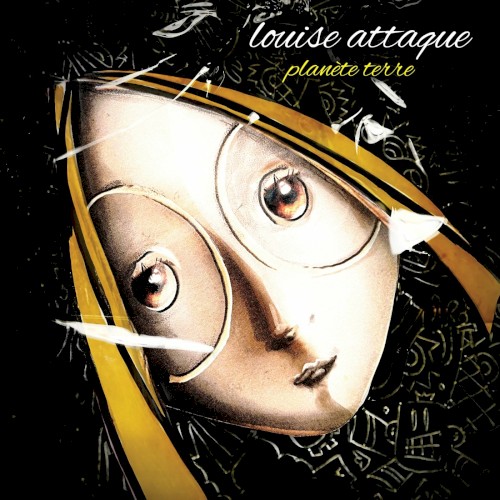 Planète Terre