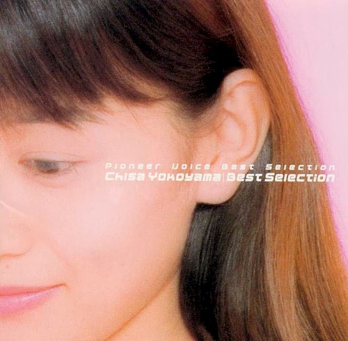 Yokoyama Chisa Best Selection