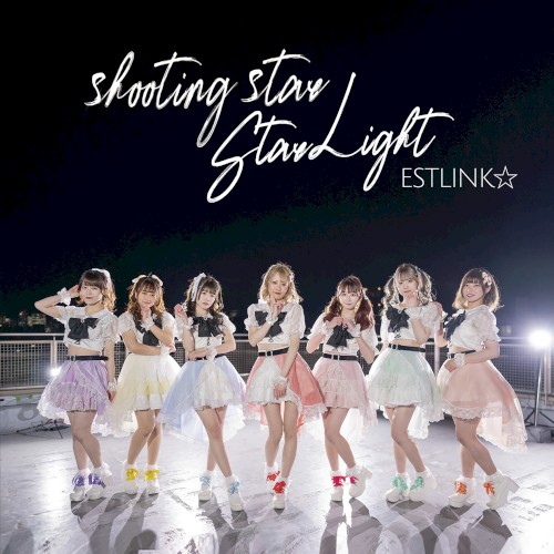 shooting star / Star Light