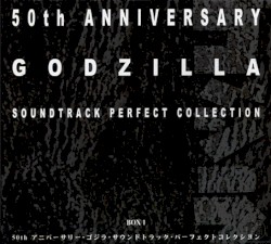 50th Anniversary Godzilla Soundtrack Perfect Collection Box 1
