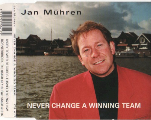 Never Change a Winning Team