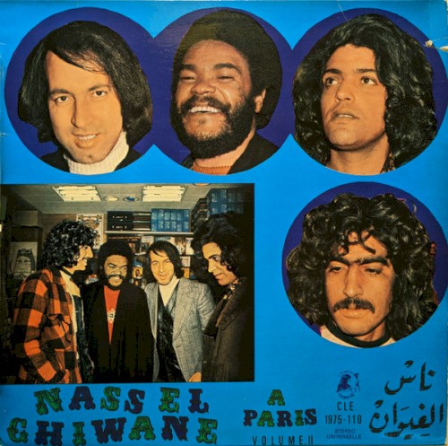 Hommage à Boudjemaa
