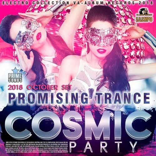 Promising Trance. Cosmic Party