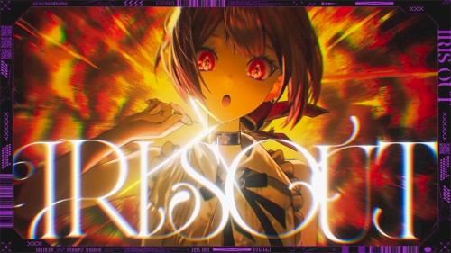IRIS OUT