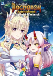 VenusBlood RAGNAROK International Original Soundtrack