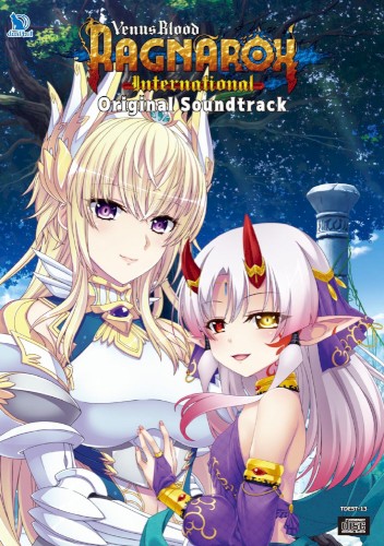 VenusBlood RAGNAROK International Original Soundtrack
