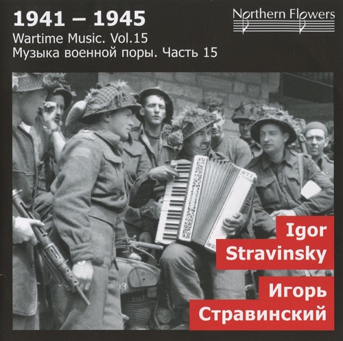 Wartime Music, Vol. 15