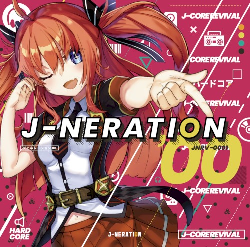 J-NERATION '00