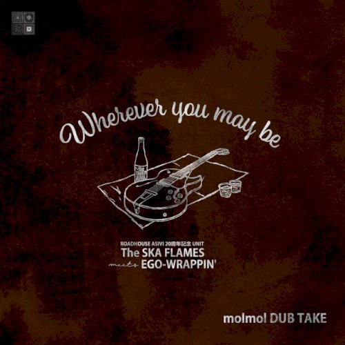 The Skippers/...Whatever That Means Split EP