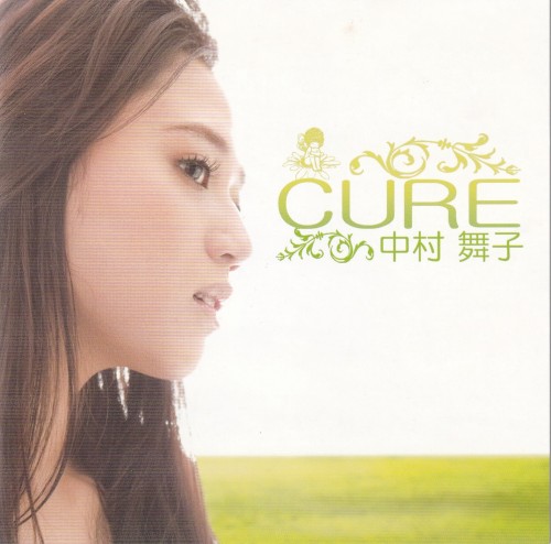 CURE