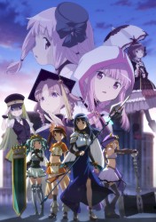 「マギアレコード 魔法少女まどか☆マギカ外伝 2nd SEASON -覚醒前夜-」Theme Song Collection