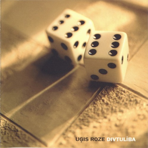 Divtulība