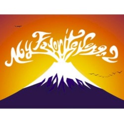 My Favorite Songs 2