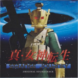 真・女神転生 STRANGE JOURNEY Original Soundtrack