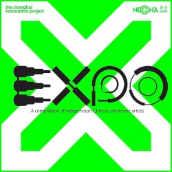 eXpo