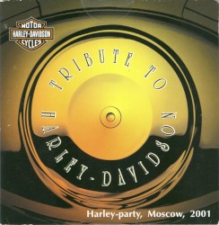 Tribute to Harley-Davidson II