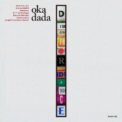 D is for DANCE