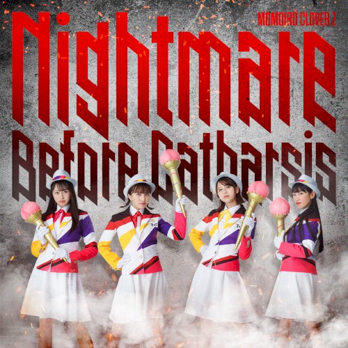 Nightmare Before Catharsis