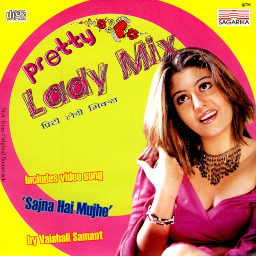 Pretty Lady Mix