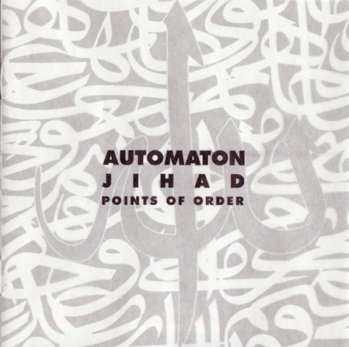 Jihad: Points of Order