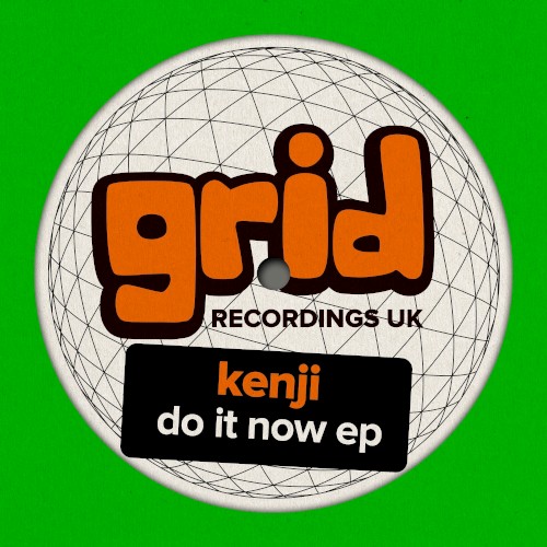 Do It Now EP