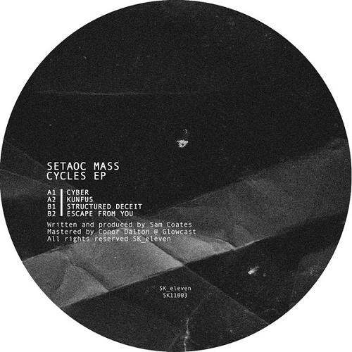Cycles EP