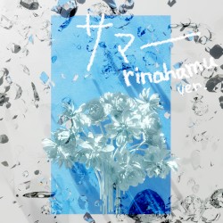 サマー (rinahamu ver.)