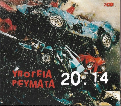 20.14