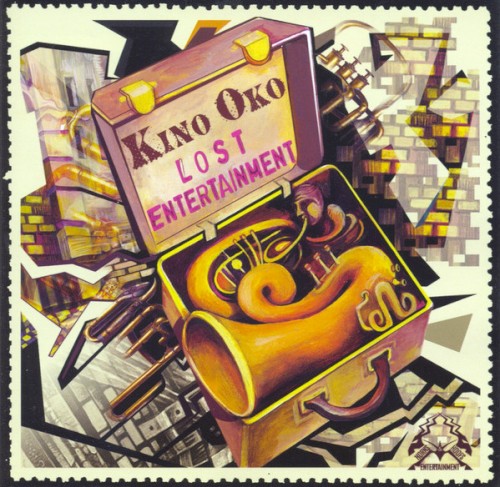 Lost Entertainment
