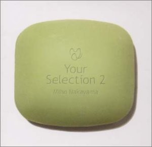 YOUR SELECTION 2