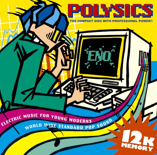 ENO